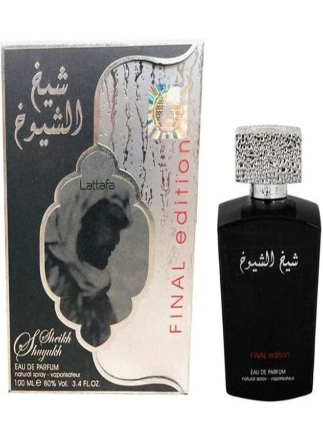 لطافة عطر شيخ الشيوخ الاصدار النهائي  من لطافه اودي برفيوم١٠٠ مل - Image 1