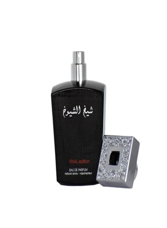 لطافة عطر شيخ الشيوخ الاصدار النهائي  من لطافه اودي برفيوم١٠٠ مل - Image 2