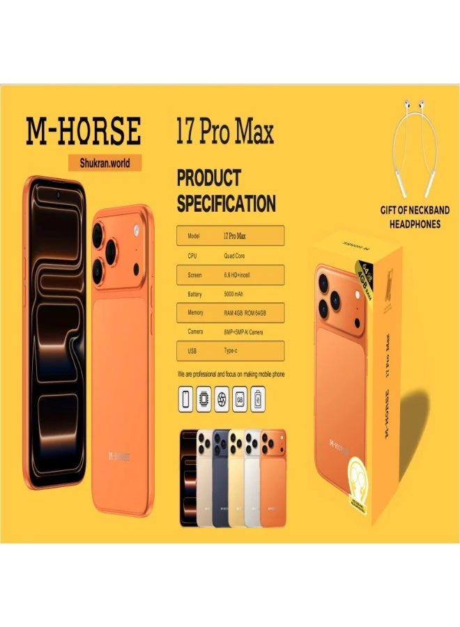 إم-هورس هاتف ذكي M-HORSE 17 Pro Max، ذاكرة وصول عشوائي (RAM) سعة 12 جيجابايت + ذاكرة تخزين 128 جيجابايت، شاشة 6.6 بوصة، يدعم بطاقة microS. - Image 5