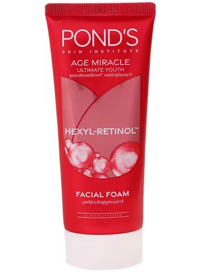 بوندس رغوة الوجه إيج ميراكل ألتيميت يوث هيكسيل ريتينول 90 جرام