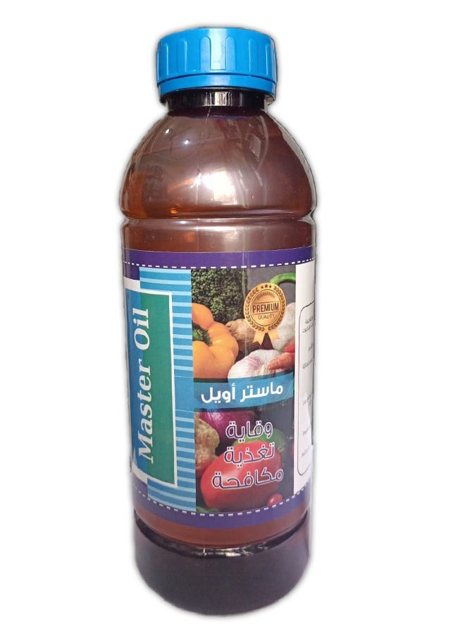ماركة غير محددة ماستر أويل مغذى للنبات 