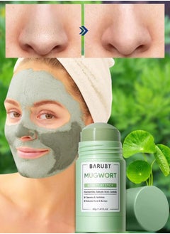 Mugwort Acne Clay Stick