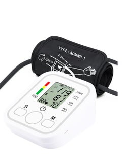Upper Arm Blood Pressure Monitor – Digital BP Machine with LED Display, One-Touch Operation, Adjustable Cuff, Dual-User Memory, Irregular Heartbeat Detection for Home Use