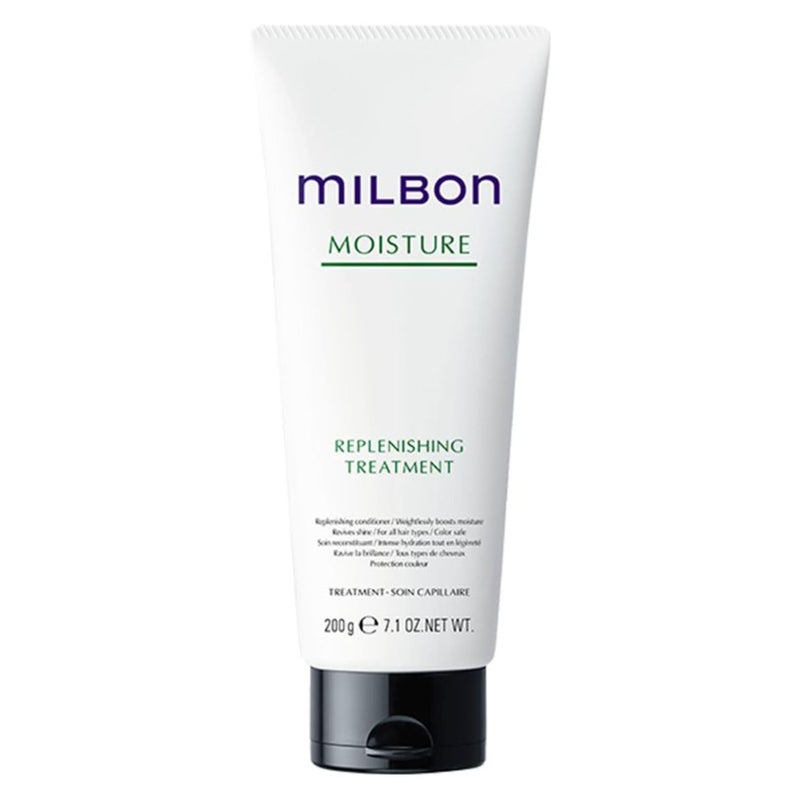 Milbon Moisture Replenishing Conditioner 71 Fl Oz