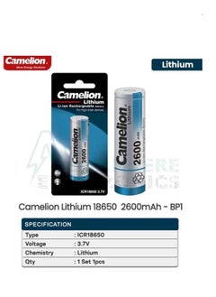 Camelion 3 PIECES AA Rechargeable Lithium-Ion Battery 2600mAh ICR18650F-26 Flatbed Flatbed for Cameras, Toys, Flashlights, Industrial Devices and More 3.7V  - Image 4