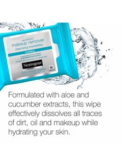 Neutrogena Makeup Remover Cleansing Towelettes, Daily Face Wipes to Remove Dirt, Oil, Makeup & Waterproof Mascara, 25 ct. (Pack of 3)  - Image 3