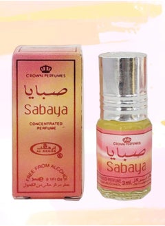 Sabaya 9 Pieces Perfume Oil Sabaya 3 Ml  - Image 3
