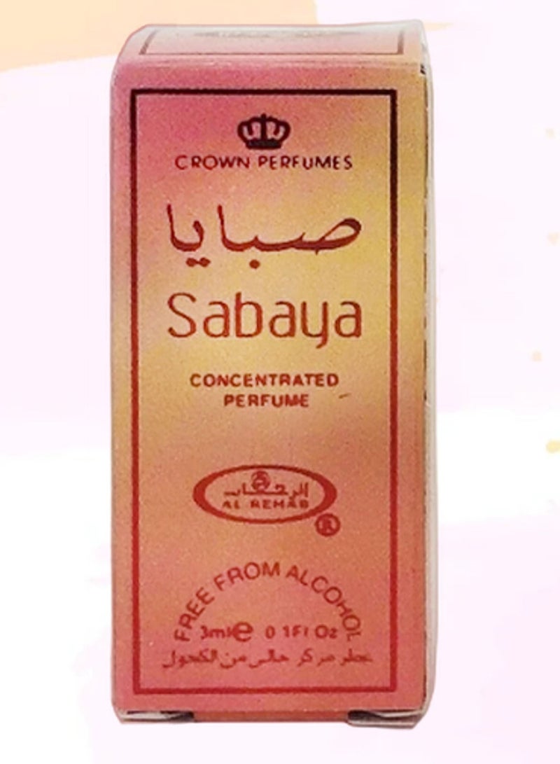 صبايا 9 قطع زيت عطري صبايا 3 مل - Image 2