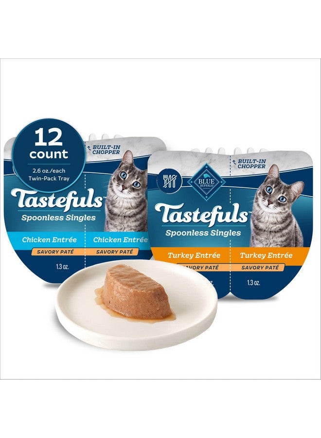 بلو بافلو مجموعة متنوعة من الأطعمة المبللة للقطط من Tastefuls Spoonless Singles، 2.6 أونصة، صينية مزدوجة، طبق رئيسي من الدجاج والديك الرومي (12 قطعة) - Image 1