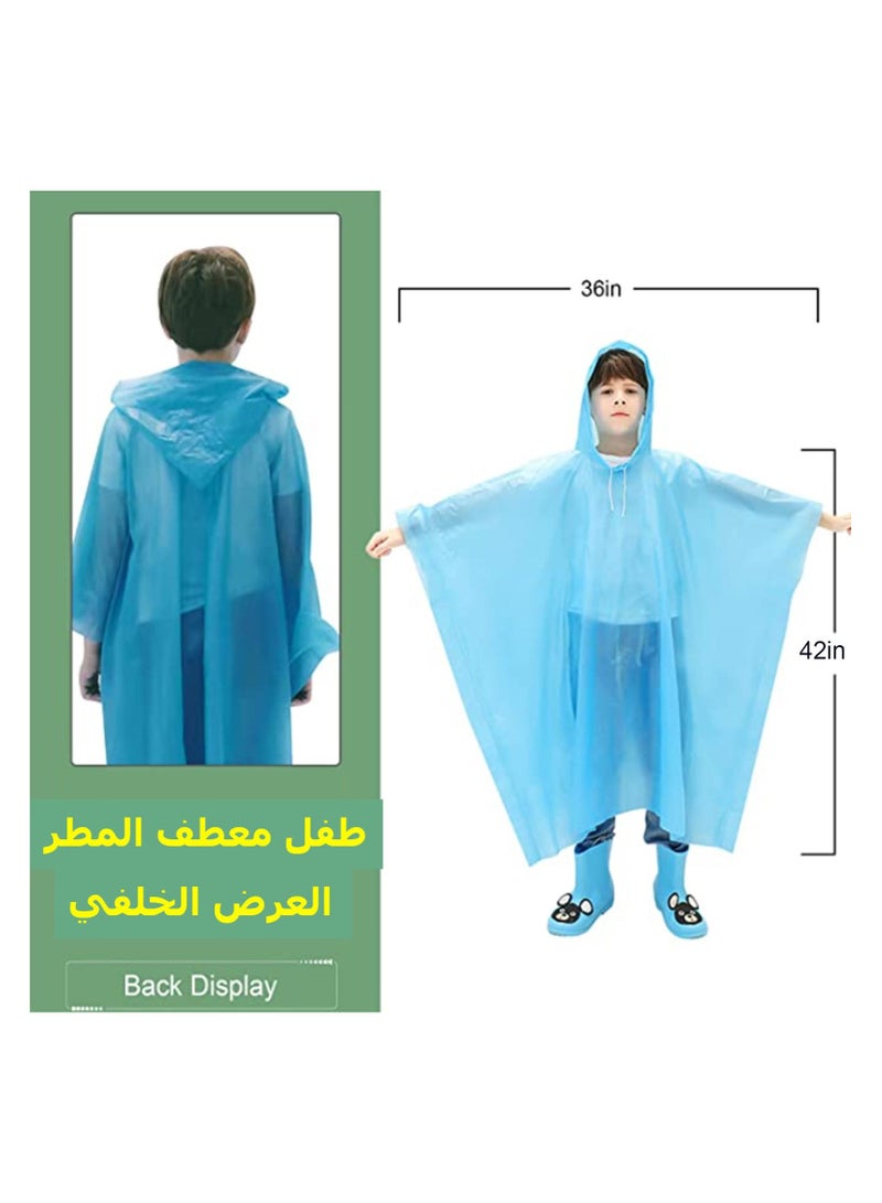 معاطف المطر للبالغين والأطفال، يمكن التخلص منها أو إعادة استخدامها، 5 قطع من معاطف المطر السميكة والشفافة ذات القلنسوة مع أكمام مرنة برباط لسفر الصيد العائلي (3 قطع للبالغين، قطعتان للأطفال) - Image 3