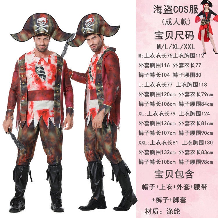 Halloween cosplay costume horror Ghost Bride Doctor Nurse vampire student masquerade clothing wholesale 1366 witch - Image 4