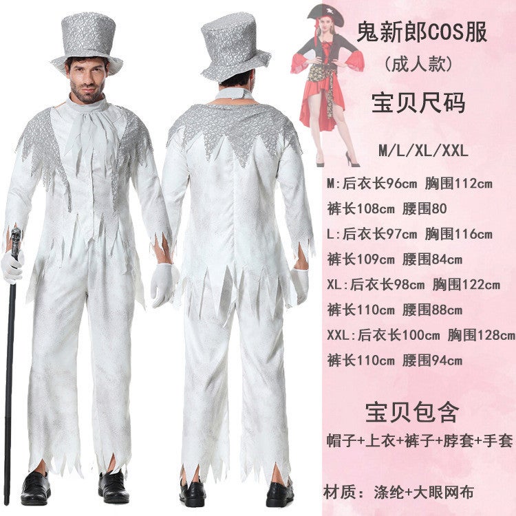 Halloween cosplay costume horror Ghost Bride Doctor Nurse vampire student masquerade clothing wholesale 1366 witch - Image 2