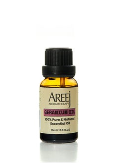 Areej Geranium Oil 