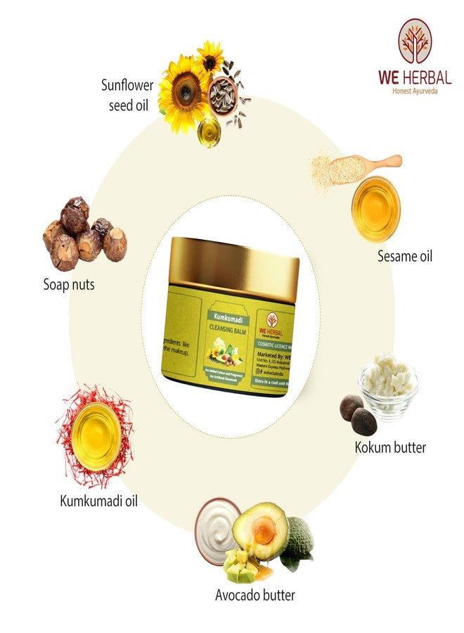 WE HERBAL مجموعة كومكومادي للعناية بالوجه لبشرة متألقة، بلسم منظف، مقشر، قناع، ماء ورد، كريم للوجه وزيت كومكومادي، لتفتيح البشرة وترطيبها ومكافحة علامات التقدم في السن مع أداة كانسا رولر مجانية، مجموعة كاملة للعناية بالبشرة - Image 2