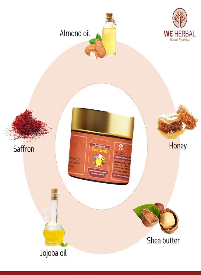 WE HERBAL مجموعة كومكومادي للعناية بالوجه لبشرة متألقة، بلسم منظف، مقشر، قناع، ماء ورد، كريم للوجه وزيت كومكومادي، لتفتيح البشرة وترطيبها ومكافحة علامات التقدم في السن مع أداة كانسا رولر مجانية، مجموعة كاملة للعناية بالبشرة - Image 5
