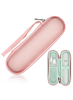 Portable Hard Carrying Case For Solowave 4 In 1 Facial Wand, Solawave Wand For Face Protective Bag Storing Usb Cable, Hard Case Facial Wand With Zipper And Hanging Rope (Pink) - pzsku/ZE836088F167EBB474C0FZ/45/_/1734437533/47601367-95ef-4a8f-a7b1-b213c4a13e5b