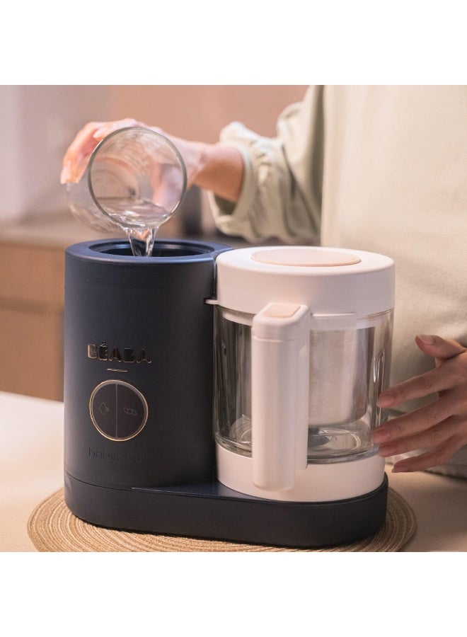 BEABA Béaba Rice Pasta and Grain Neo Insert, Baby Food Maker, White - Image 5