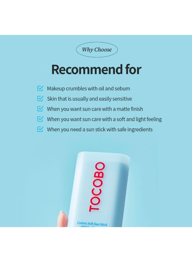 توكوبو عصا الوقاية من الشمس من القطن الناعم بعامل حماية من الشمس 50+ PA++++ - 19 جم / 0.67 أونصة - Image 2