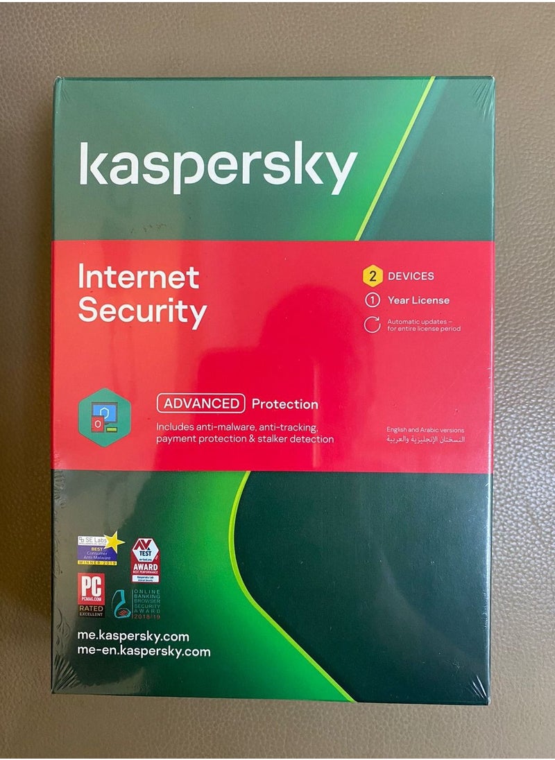 Kaspersky Internet Security 2 User - pzsku/ZE837AE1B2CDAA148EF9BZ/45/_/1689683508/ff39562f-60ce-420c-95fe-40bd01a1963b