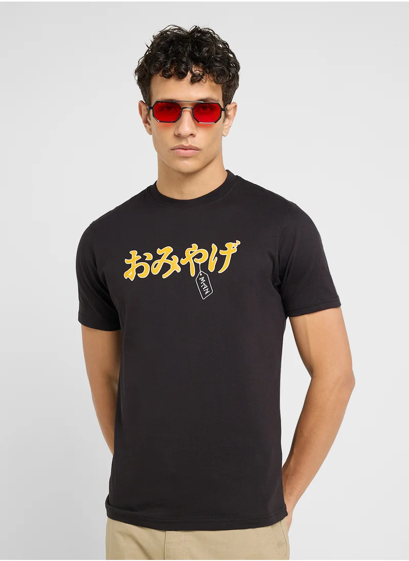 Seventy Five Basics Printed T-Shirt