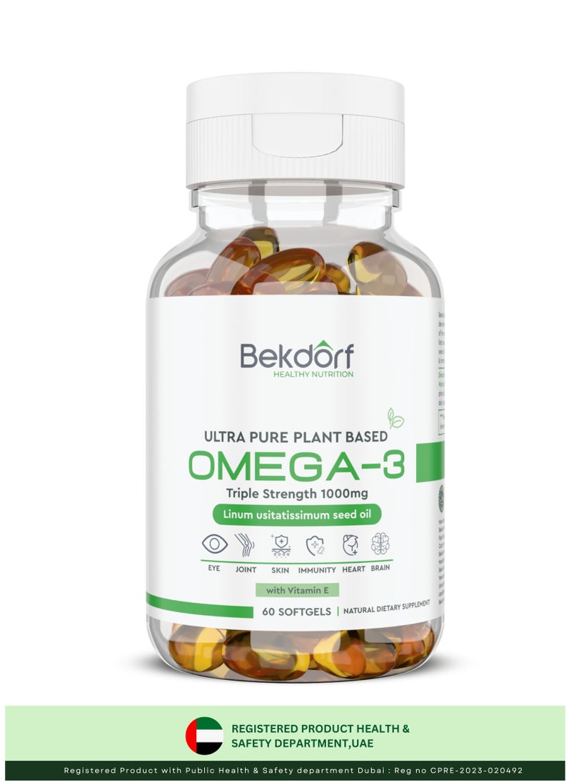 Bekdorf Plant Omega 3 With Vit E -60 Softgels  - Image 1