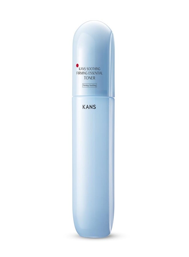 KANS Hydrating Barrier Repair Toner 80 ml, Fermented Centella, SymCalmi® & Tripeptide-8, Soothes Redness, Strengthens Skin Barrier, Restores Moisture Balance, Alcohol-Free, Best For Sensitive Skin - Image 1