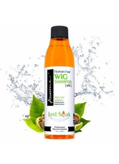 Human Hair Wig Shampoo Ph5 Wig Care Solution Adds Body & Volume Promotes Silkiness And Shine Detangle Wig & Easy Combing Provides Freshness Feeling (7 Fl Oz)