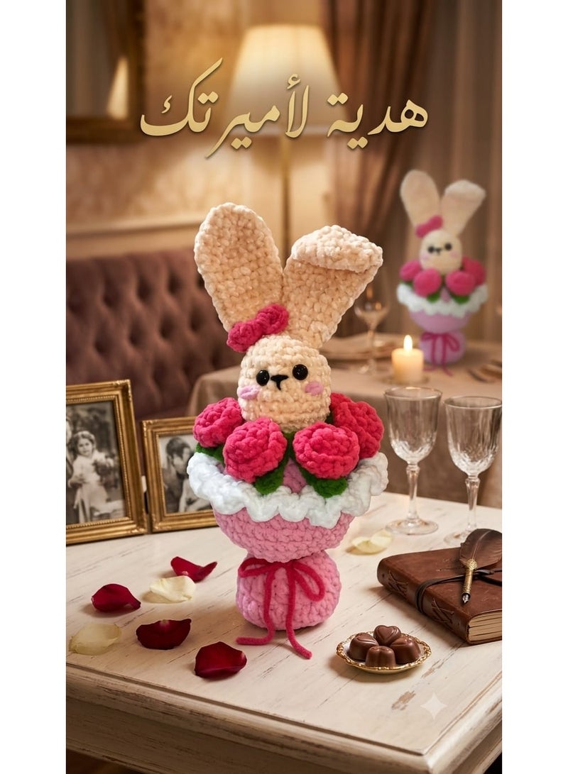 Princess Bunny Bouquet - Handmade Pink Crochet Gift for Girls - Image 1