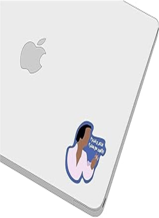 MADD - MADD Azaker W Anagah Sticker for Laptop 11-15in - Image 1
