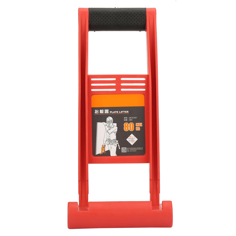 MYTEC Lifting Board Tool: ABS Engineering Plastic, 80kg Max Load - Anti-Decoupling Hook, TRP Soft Rubber Skid-Proof Handle for Moving Boards - Image 1