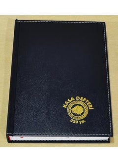 Cash Book, 320 Sheets 17X24 Cm