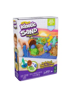 Kinetic Sand Kinetic Sand Project Planet Turtle Beach Playset  - Image 2