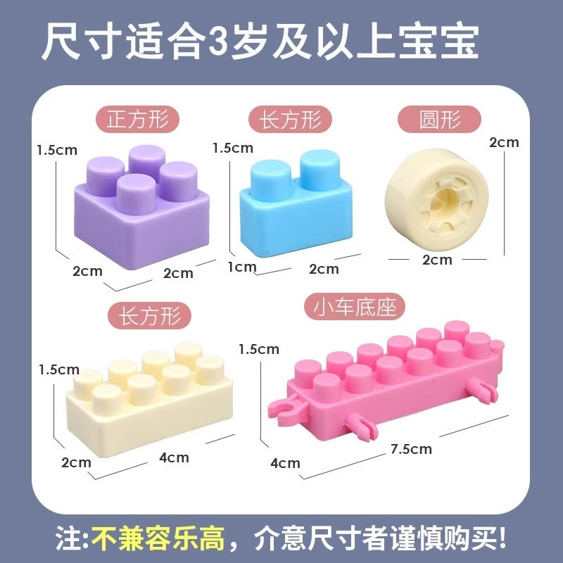 Miaoxi Building Blocks for Kids - 3-6 Years Old, Educational & Brain-Boosting Toys - Image 3