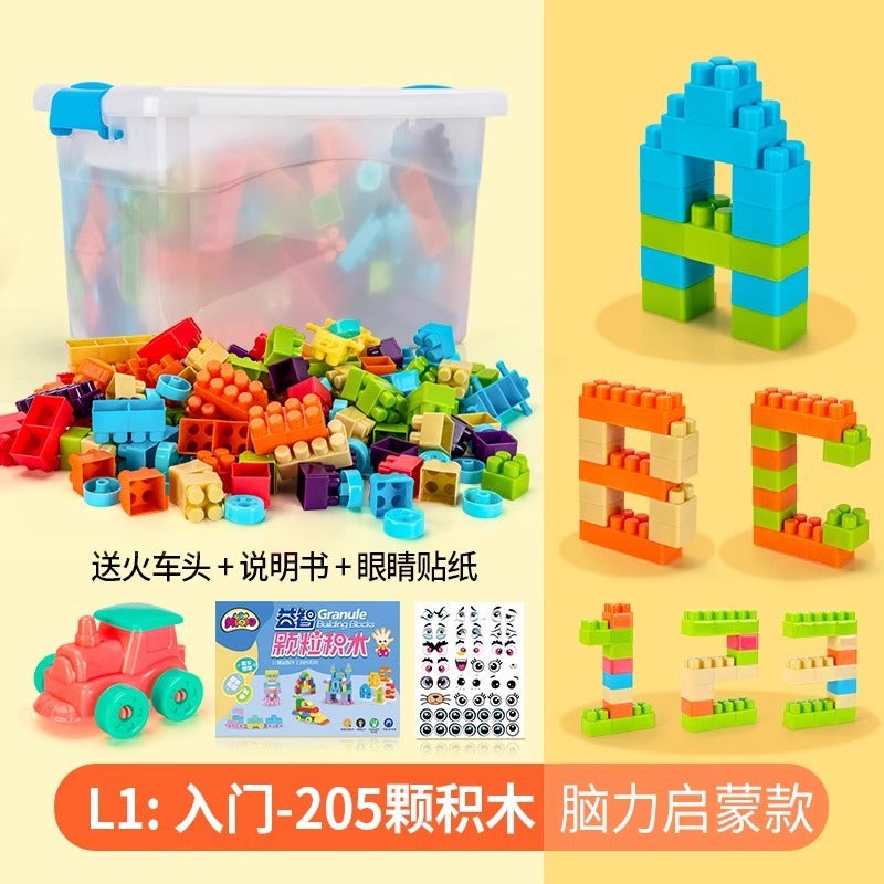 Miaoxi Building Blocks for Kids - 3-6 Years Old, Educational & Brain-Boosting Toys - Image 1