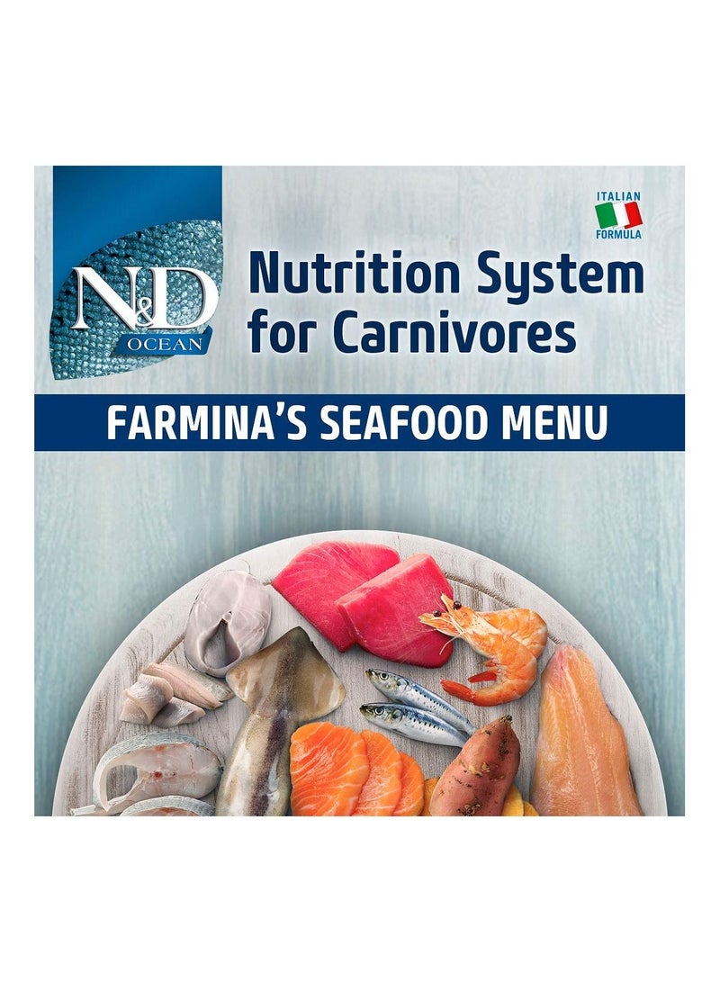 فارمينا إن آند دي بطعم سمك القد والبرتقال  1.5 كجم - Image 3