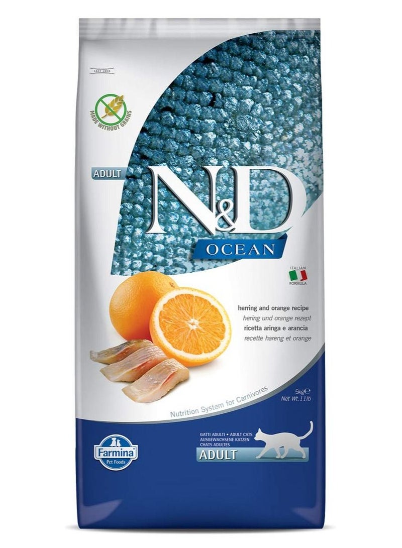 فارمينا إن آند دي بطعم سمك القد والبرتقال  1.5 كجم - Image 1