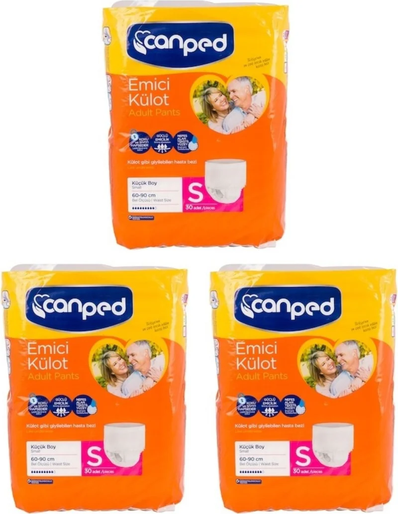 كانبد  Absorbent Panties Small 90 Pcs of 3X30 Patient Diapers