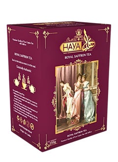 Haya's Closet Haya Royal Saffron Black Loose Tea 250g- Caffeine Free Antioxidant Rich and Stress Relieving Tea  - Image 1