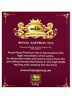 Haya's Closet Haya Royal Saffron Black Loose Tea 250g- Caffeine Free Antioxidant Rich and Stress Relieving Tea  - Image 2