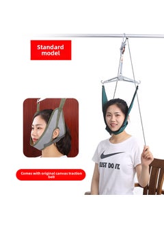 Generic Home Cervical Traction Device Neck Pain TherapyHook type cervical traction frame (with original traction Belt) Hook type cervical traction frame (with original traction Belt) 
