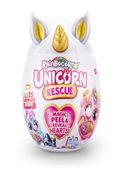 ZURU Big Surprise Unicorn Rescue  - Image 1