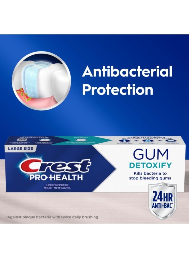 Crest ProHealth Gum Detoxify Deep Clean Toothpaste 48 oz Pack of 3 Anticavity Antibacterial Flouride Toothpaste Clinically Proven Gum and Enamel Protection Plaque Control - Image 3
