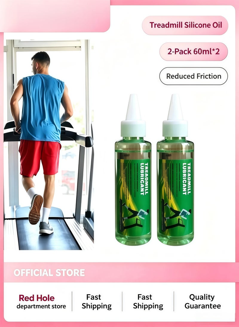 Aikanbo Treadmill Special Silicone Oil Lubricant 2-Pack 60ml*2 Universal Maintenance Oil for Reduced Friction and Easy Application - Image 1