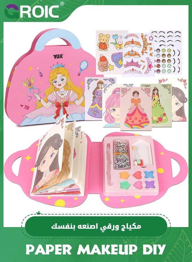 GROIC 4 in 1 Princess Art Craft Kits, Paper Craft Kits - Paper Makeup DIY Toy with Diamond Painting & Princess Dress Up Set, Dress Up Sticker Books, Travel Ideal Toys for Girls Ages 4 5 6 7 8 9+ Year Old  - Image 1