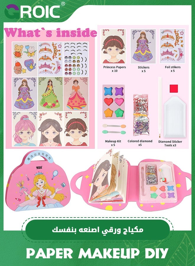 GROIC 4 in 1 Princess Art Craft Kits, Paper Craft Kits - Paper Makeup DIY Toy with Diamond Painting & Princess Dress Up Set, Dress Up Sticker Books, Travel Ideal Toys for Girls Ages 4 5 6 7 8 9+ Year Old  - Image 2