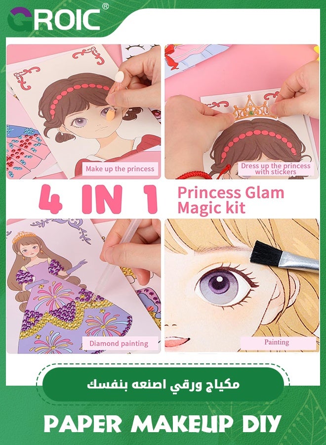 GROIC 4 in 1 Princess Art Craft Kits, Paper Craft Kits - Paper Makeup DIY Toy with Diamond Painting & Princess Dress Up Set, Dress Up Sticker Books, Travel Ideal Toys for Girls Ages 4 5 6 7 8 9+ Year Old  - Image 3