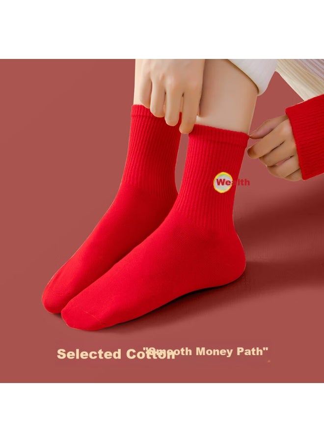 MIIOW Year Of The Horse Couple Red Socks Mid-calf Socks For Men And Women Wedding New Year Gift Women's Boxed Set - Image 3