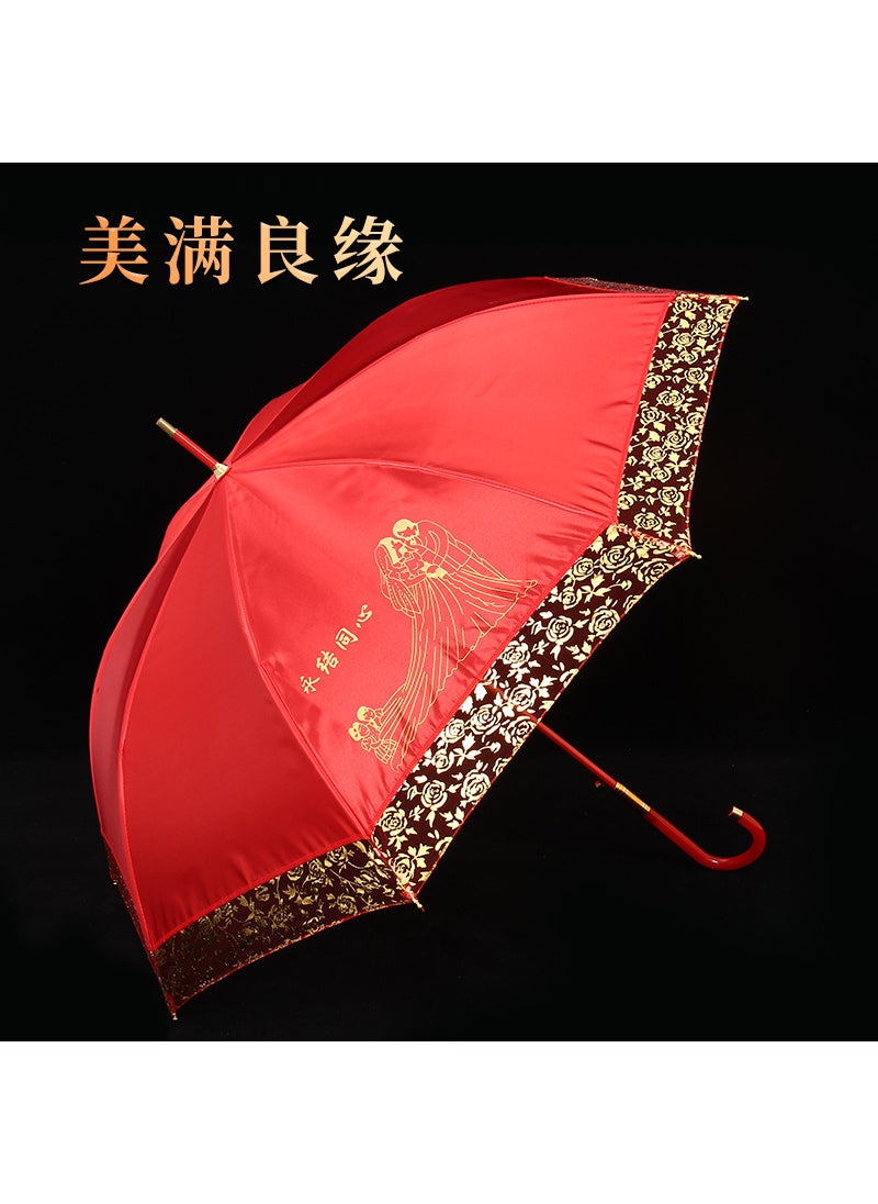 Generic - Chinese Style Bridal Red Umbrella for Wedding [happy marriage] [curved handle plastic] bride umbrella (promotional) - Image 1