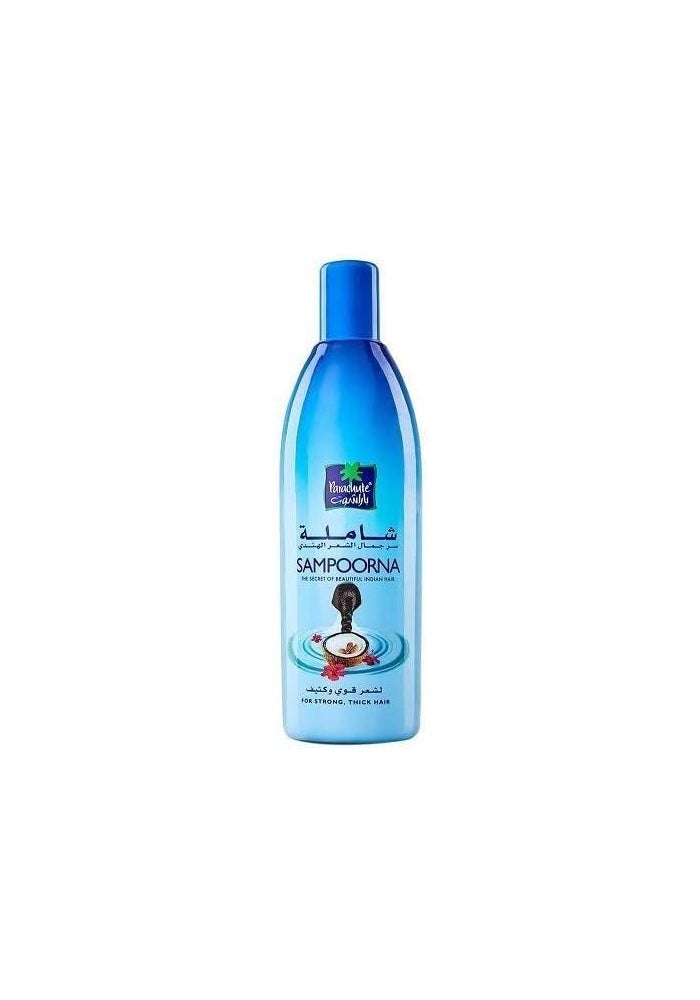 Parachute Sampoorna Coconut Hair Oil 150 ml - Nourishing Oil for Strong, Thick Hair