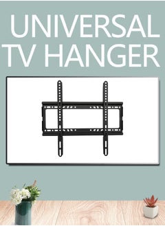 Generic Universal TV Wall Mount Bracket Low Profile Adjustable & Heavy Duty for LCD LED Flat Panel TVs Space-Saving Fixed Design VESA Compatible 26-63Inch Led Lcd Flat Screen  - Image 5